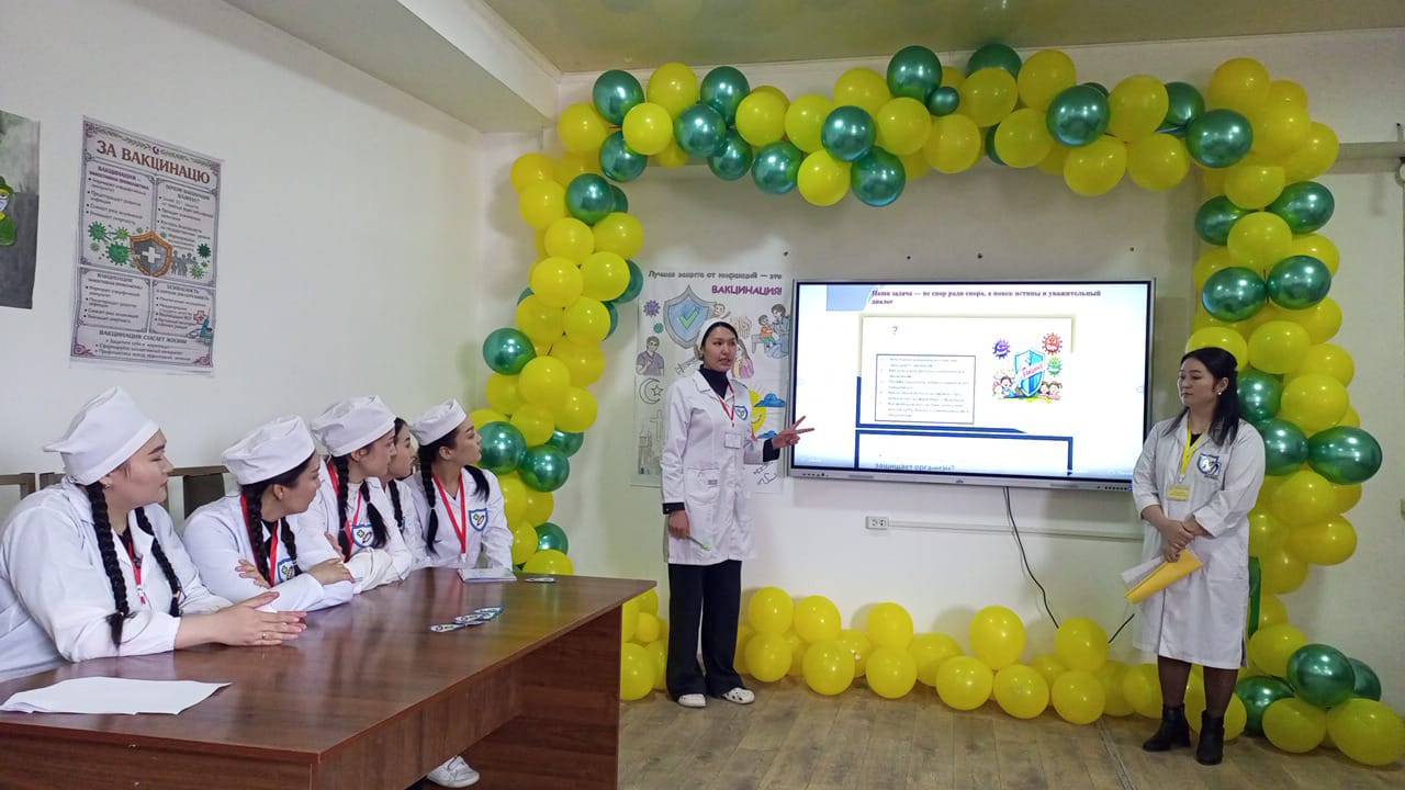 Практическая конференция на тему: "Религия и вакцинация: диалог веры и науки". ПЦК " Лабораторная диагностика " и СД 31.